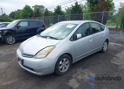 2008 Toyota Prius из США, поврежденный, VIN JTDKB20UX83367936